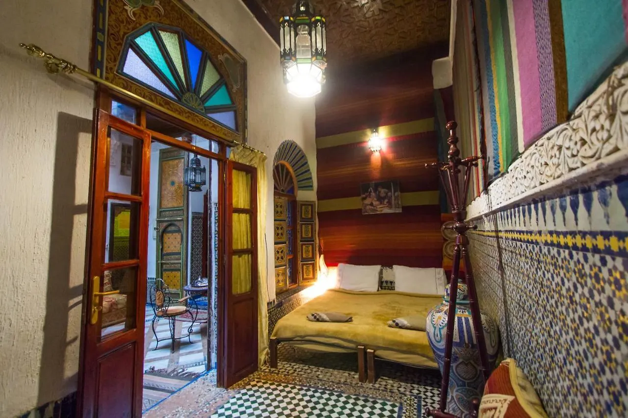 Hotel Dar Bouanania Fez Riad