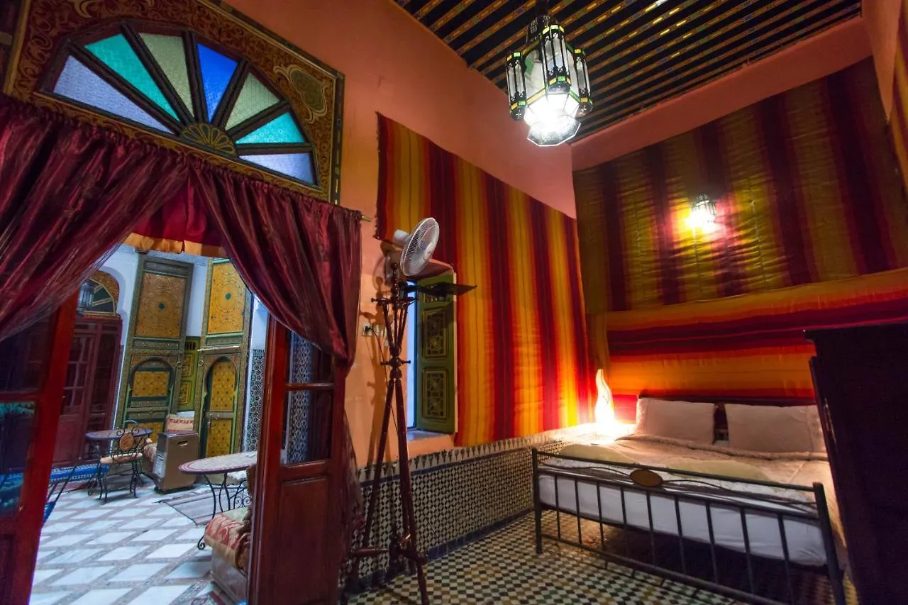 Riad Hotel Dar Bouanania Fez